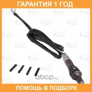 ������ ��������� ������������� ������ Denso DOX-0113 Startvolt / VSOS0011 �������� 12 ��� VSOS0011 ����