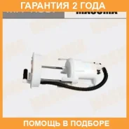 ������ ��������� Masuma / MFFH507 �������� 24 ��� MFFH507 ����