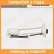 ������ ��������� Masuma / MFFH510 �������� 24 ��� MFFH510 ����