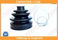 ������� ������� 22�86�90 Perfect / NS53N16UZ �������� 12 ��� NS53N16UZ ����