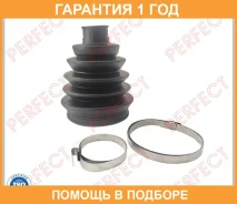 ������� ������� 24x80x114 Perfect / NS54F15U �������� 12 ��� NS54F15U ����