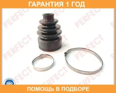 ������� ������� 18,5�53/58�93 Perfect / NS54K13IZ �������� 12 ��� NS54K13IZ ����