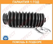 ������� ������� ����� 9.5x40x155 Perfect / NS55B13LRPO �������� 12 ��� NS55B13LRPO ����