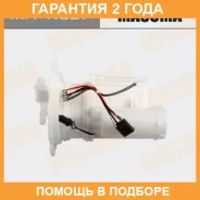 ������ ��������� Masuma / MFFN227 �������� 24 ��� MFFN227 ����