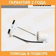 ������ ��������� Masuma / MFFS702 �������� 24 ��� MFFS702 ����