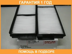 ������ ������ �������� Sakura / CA1708S �������� 12 ��� CA1708S ����