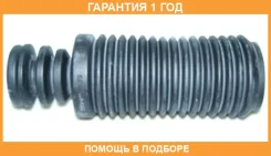 ������� ��������� ������������ Perfect / NS57A32F �������� 12 ��� NS57A32F ����