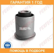 ����������� Perfect / NS65A31D �������� 12 ��� NS65A31D ����