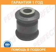 ����������� Perfect / NS65A32C �������� 12 ��� NS65A32C ����