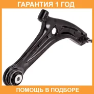 ����� �������� � ������� ������ JETT / V91039R �������� 12 ��� V91039R ����