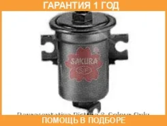 ������ ��������� Sakura / FS1116 �������� 12 ��� FS1116 ����
