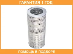 ������ �������������� ������� Sakura / H5610 �������� 12 ��� H5610 ����
