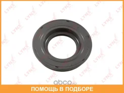 ��������� ������ ��� Lynxauto / SG1265 SG1265 ����