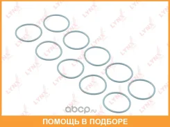 ��������� ���������� ������ Lynxauto / SG1913 ���� �� 10 �� SG1913 ����