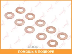 �������������� ������ Lynxauto / SG1904 ���� �� 10 �� SG1904 ����