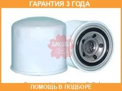 ������ ���������������: ������ ���� Sakura / TC1018 �������� 36 ��� TC1018 ����