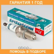 ����� Torch / F6RIU11 �������� 12 ��� F6RIU11 ����