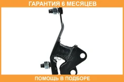 ����� ��� JUST Drive / JRM0085A �������� 6 ��� JRM0085A ����