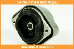 ����� ��� JUST Drive / JRM0153A �������� 6 ��� JRM0153A ����