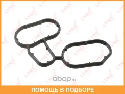 ��������� ��������� ��������� Lynxauto / SG2161 SG2161 ����