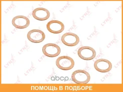 �������������� ������ Lynxauto / SG2218 ���� �� 10 �� SG2218 ����