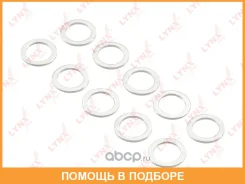 �������������� ������ Lynxauto / SG2538 ���� �� 10 �� SG2538 ����