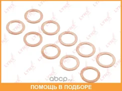 �������������� ������ Lynxauto / SG2549 ���� �� 10 �� SG2549 ����