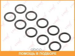 �������������� ������ Lynxauto / SG2544 ���� �� 10 �� SG2544 ����