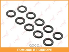 �������������� ������ Lynxauto / SG2560 ���� �� 10 �� SG2560 ����