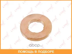 �������������� ������ Lynxauto / SG2585 SG2585 ����