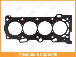 ��������� ��� Lynxauto / SH0185 SH0185 ����