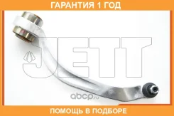 ����� �������� JETT / V91237L �������� 12 ��� V91237L ����