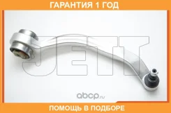 ����� �������� JETT / V91237R �������� 12 ��� V91237R ����