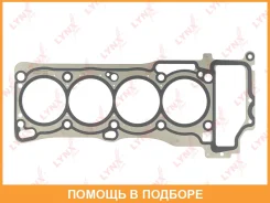 ��������� ��� Lynxauto / SH1317 SH1317 ����