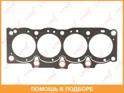 ��������� ��� Lynxauto / SH1260 SH1260 ����
