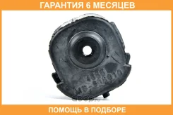����������� JUST Drive / JRR0072 �������� 6 ��� JRR0072 ����