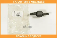 ����������� JUST Drive / JRR0088 �������� 6 ��� JRR0088 ����