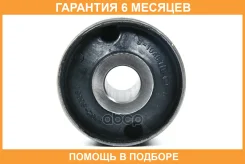 ����������� JUST Drive / JRR0109 �������� 6 ��� JRR0109 ����