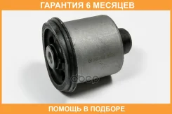 ����������� JUST Drive / JRR0160 �������� 6 ��� JRR0160 ����