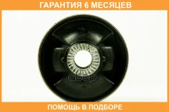 ����������� JUST Drive / JRR0167 �������� 6 ��� JRR0167 ����