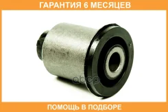 ����������� JUST Drive / JRR0214 �������� 6 ��� JRR0214 ����