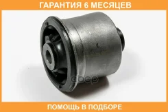 ����������� JUST Drive / JRR0209 �������� 6 ��� JRR0209 ����