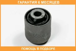 ����������� JUST Drive / JRR0212 �������� 6 ��� JRR0212 ����