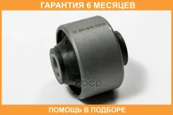����������� JUST Drive / JRR0216 �������� 6 ��� JRR0216 ����