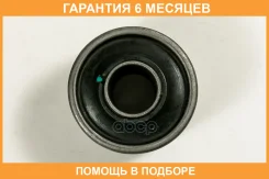 ����������� JUST Drive / JRR0222 �������� 6 ��� JRR0222 ����