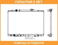 �������� ����. ���. 24 �� Sakura / 30718501 �������� 60 ��� 30718501 ����