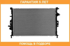 �������� ���������� ��������� 3261-8501 Sakura / 32618501 �������� 60 ��� 32618501 ����