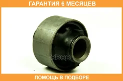 ����������� JUST Drive / JRR0262 �������� 6 ��� JRR0262 ����