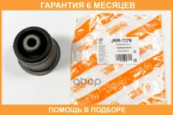 ����������� JUST Drive / JRR0276 �������� 6 ��� JRR0276 ����