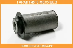 ����������� JUST Drive / JRR0281 �������� 6 ��� JRR0281 ����